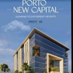 بورتو العاصمة الادارية الجديدة
