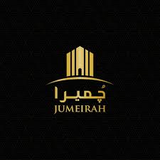 جميرا للتطوير العقاري logo