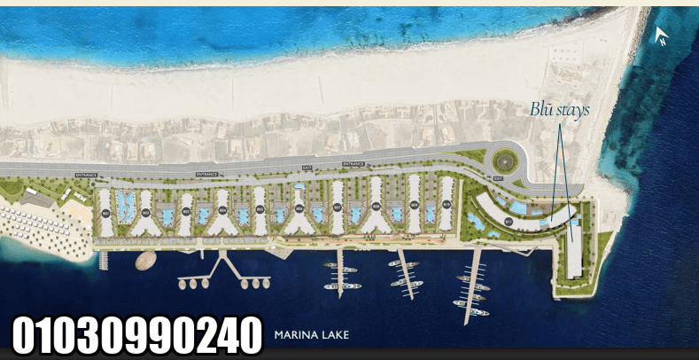 بروشوربلو ستايز مارينا 5 الساحل الشمالي Blu Stays Marina 5