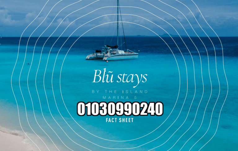 ذا ايلاند مارينا 5 الساحل الشمالي The Island Marina 5