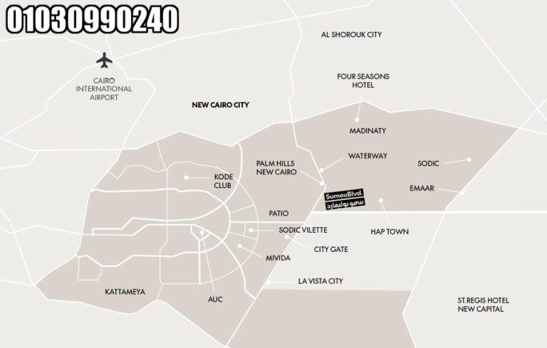 كمبوند سمو بوليفارد المستقبل سيتي Sumou Boulevard