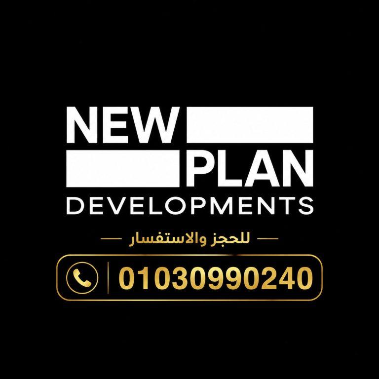قرية صدف الساحل الشمالي Sadaf North Coast