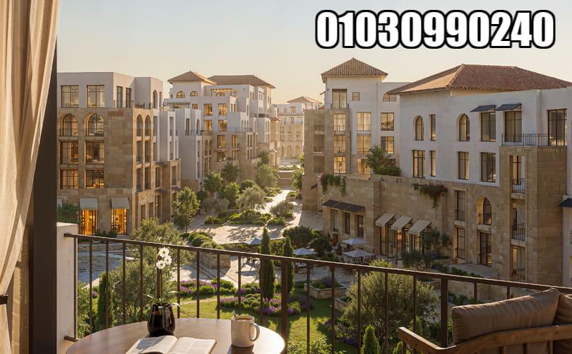 مرحلة وادي يم رأس الحكمة Wadi Yemm Ras El Hekma