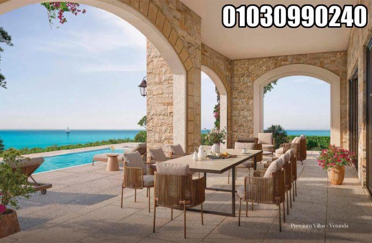 مدن راس الحكمة Modon Ras El Hekma