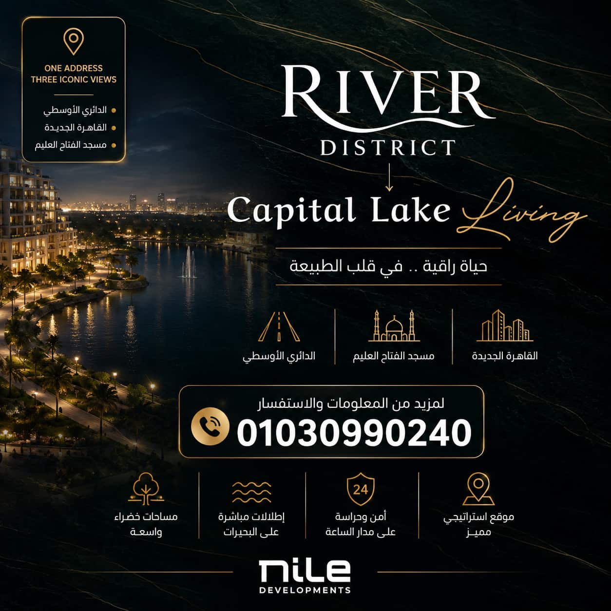 River District New Capital