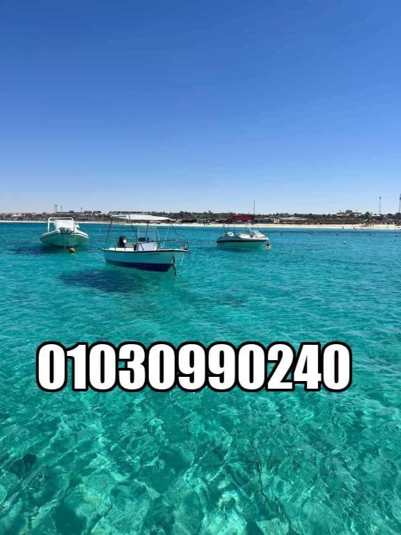 بيت البحر الساحل الشمالي Beit Al Bahr North Coast