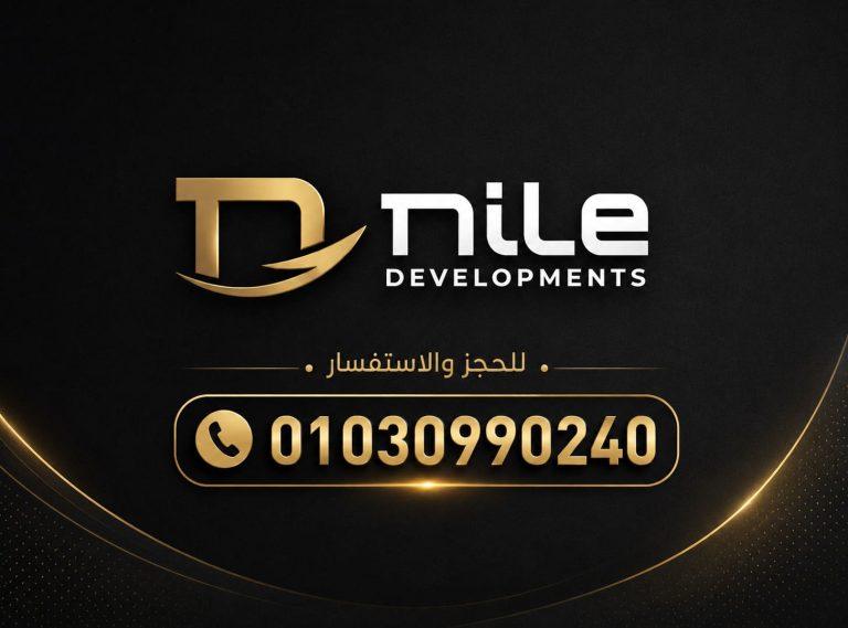 كمبوند ريفير العاصمة الإدارية River District New Capital