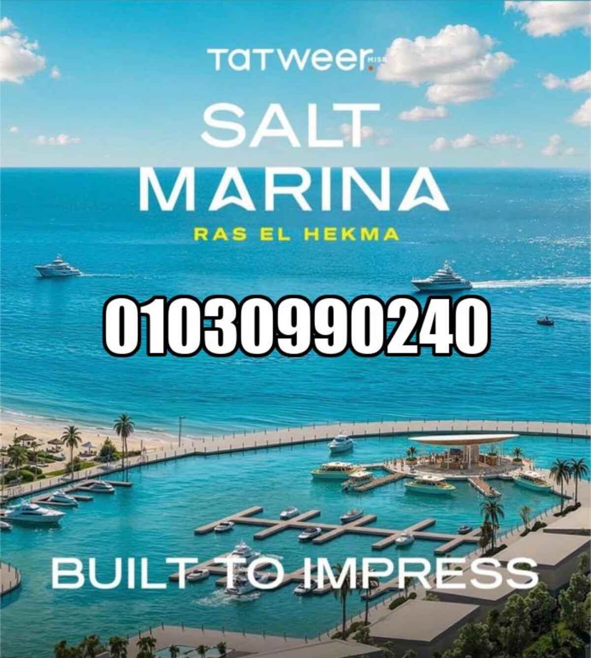 مقارنة سولت مارينا مع مشاريع راس الحكمة أي مشروع يناسبك؟