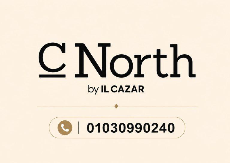 سي نورث راس الحكمة C North Ras El Hekma