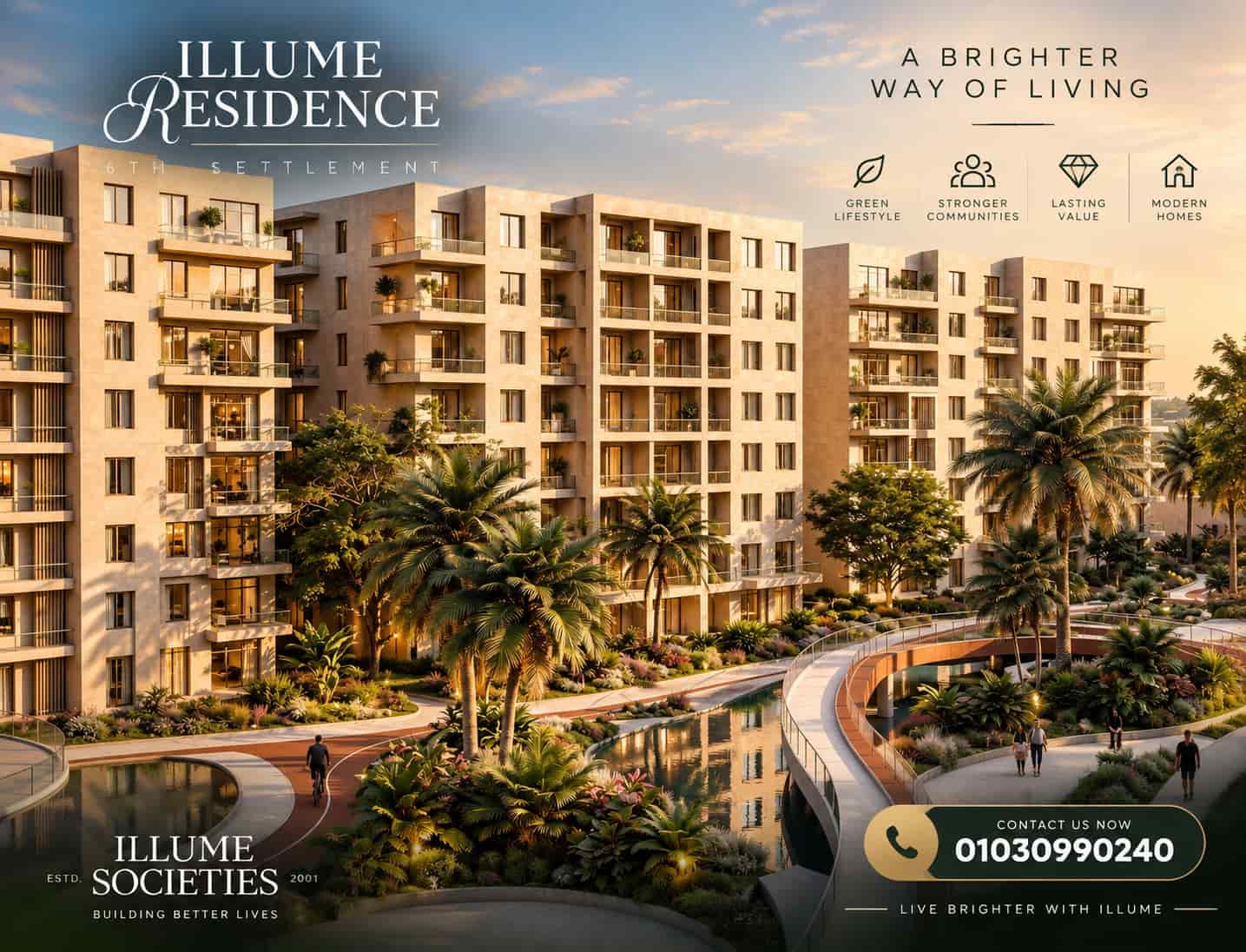 Illume New Cairo