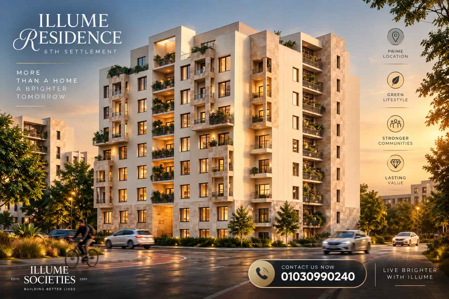 ايلوم Illume New Cairo