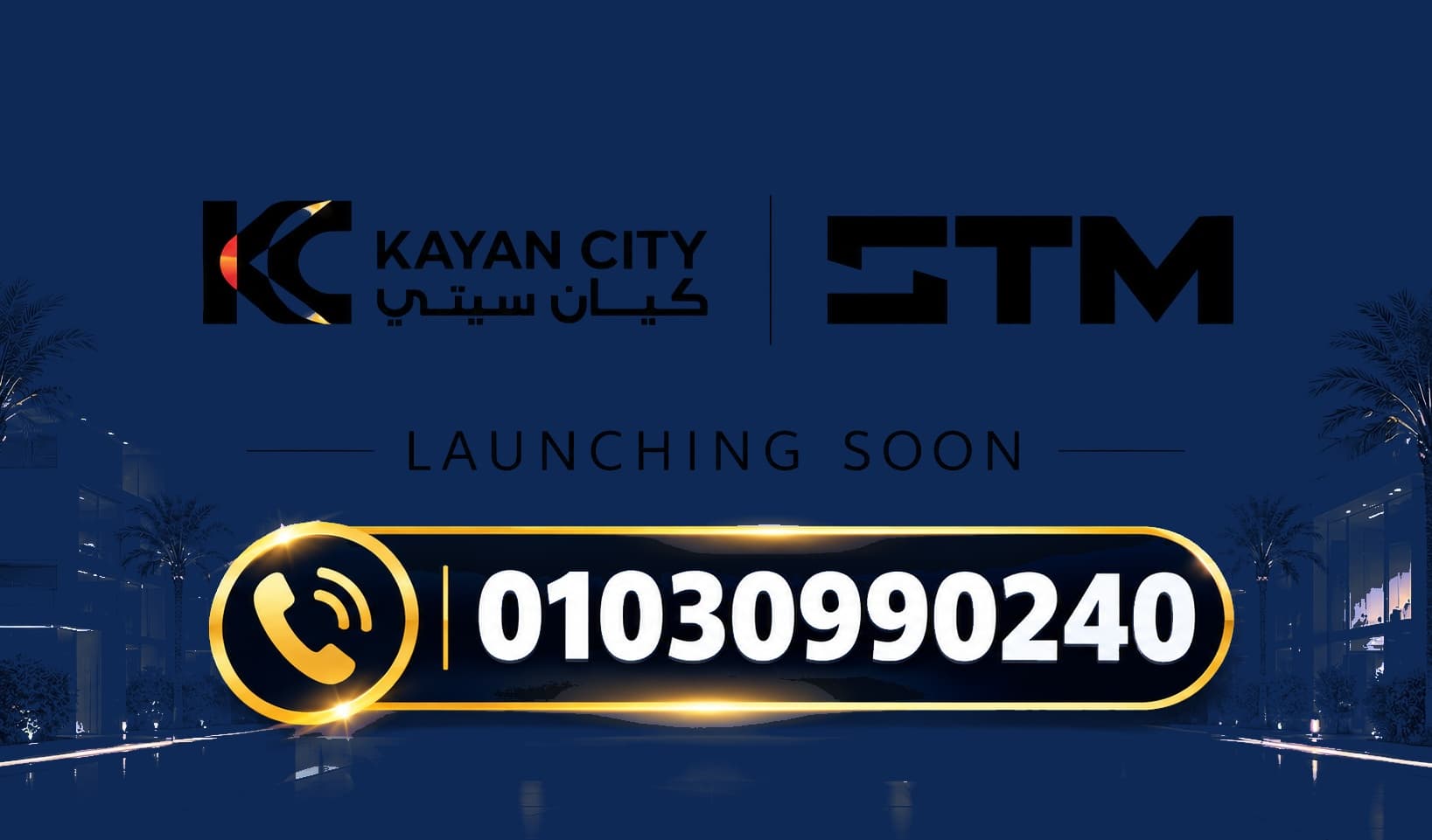 Kayan City STM
