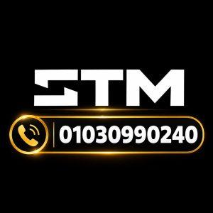 شركة STM للتطوير العقاري STM Developments logo