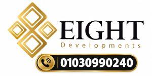 شركة إيت للتطوير العقـاري logo